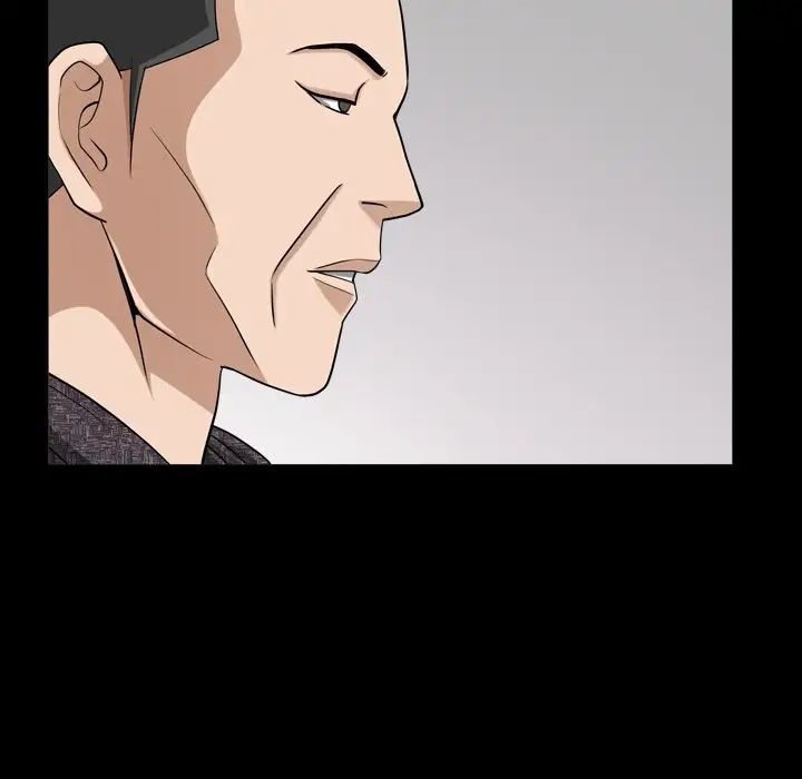 善良的她第26话