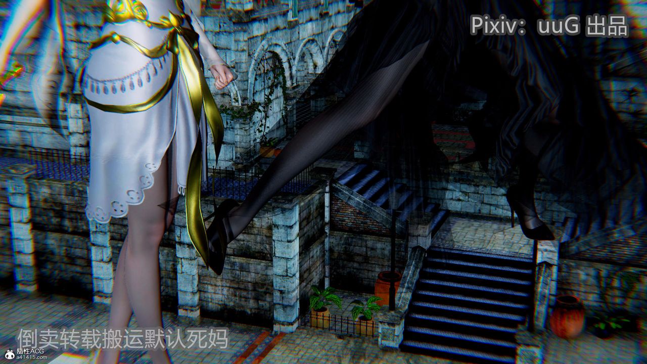 [3D]天命前傳第20話