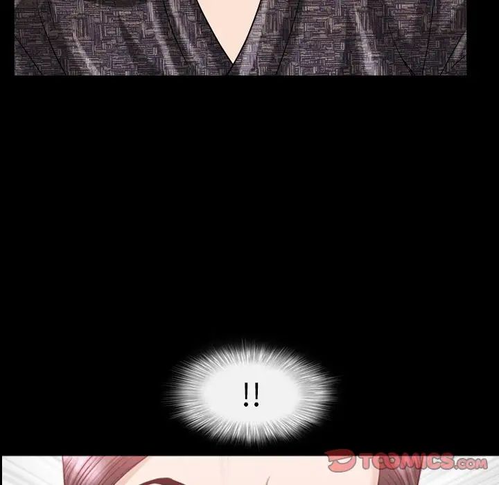 善良的她第26话