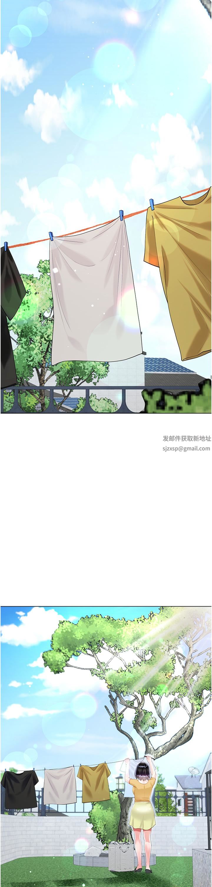 大嫂的裙子第45话-建文的初恋