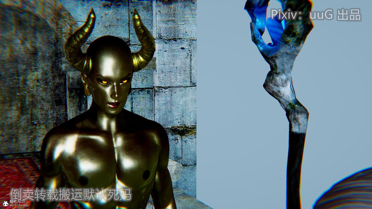 [3D]天命前传第20话