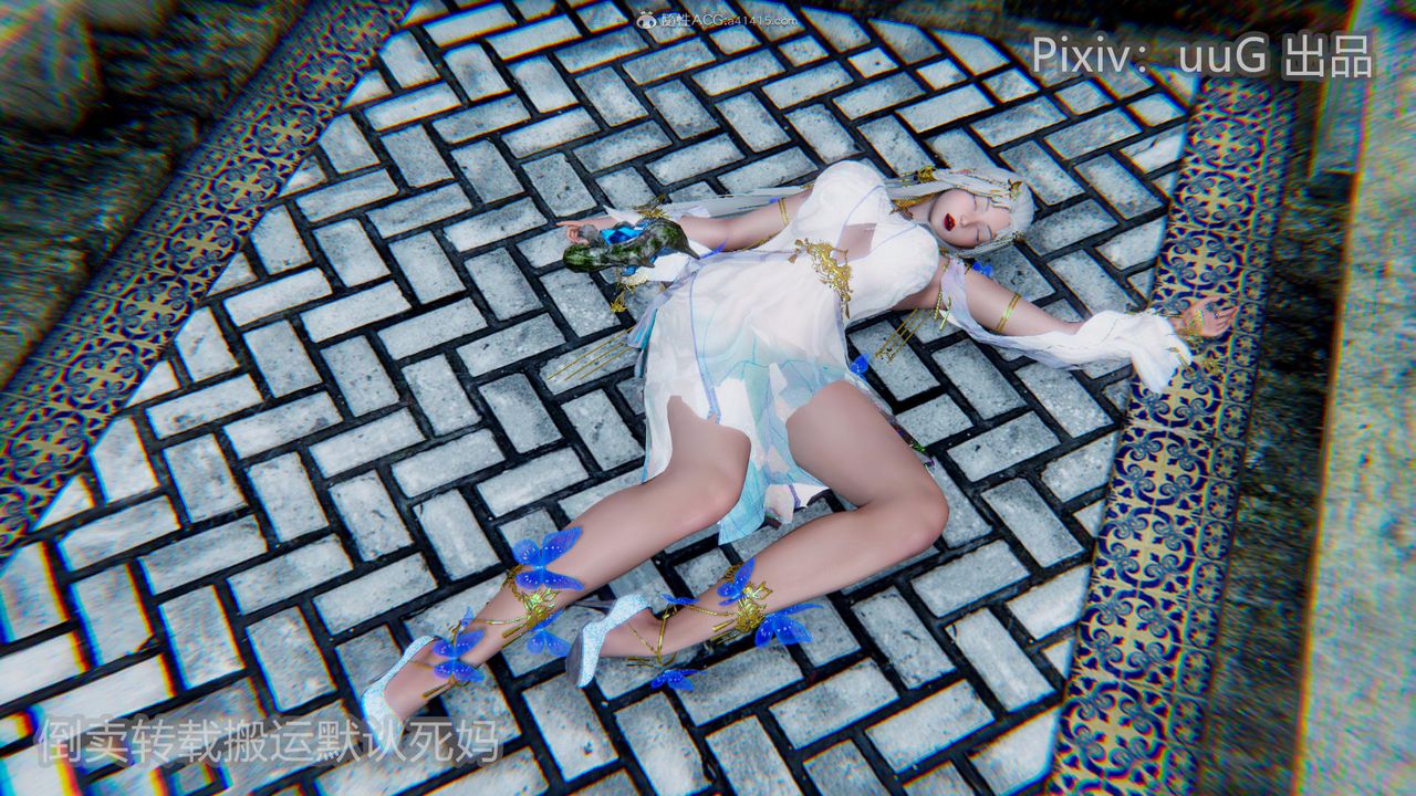 [3D]天命前传第20话