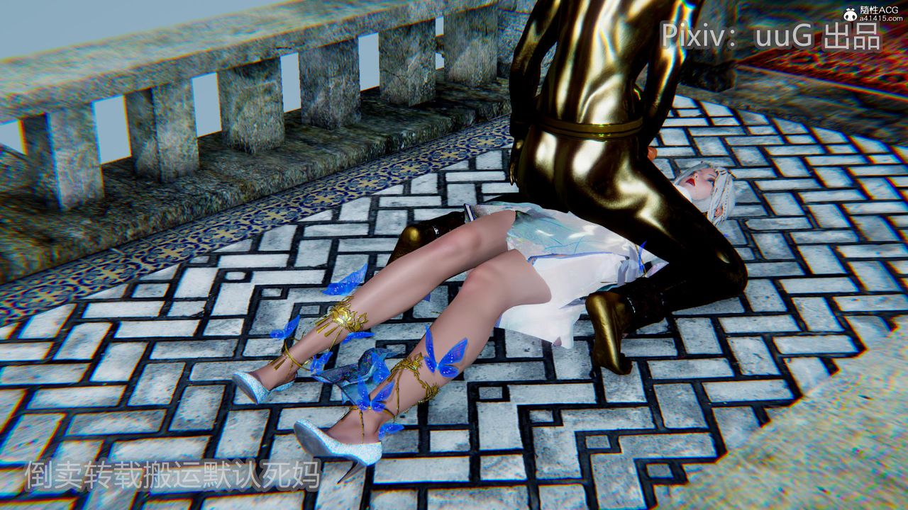 [3D]天命前传第20话