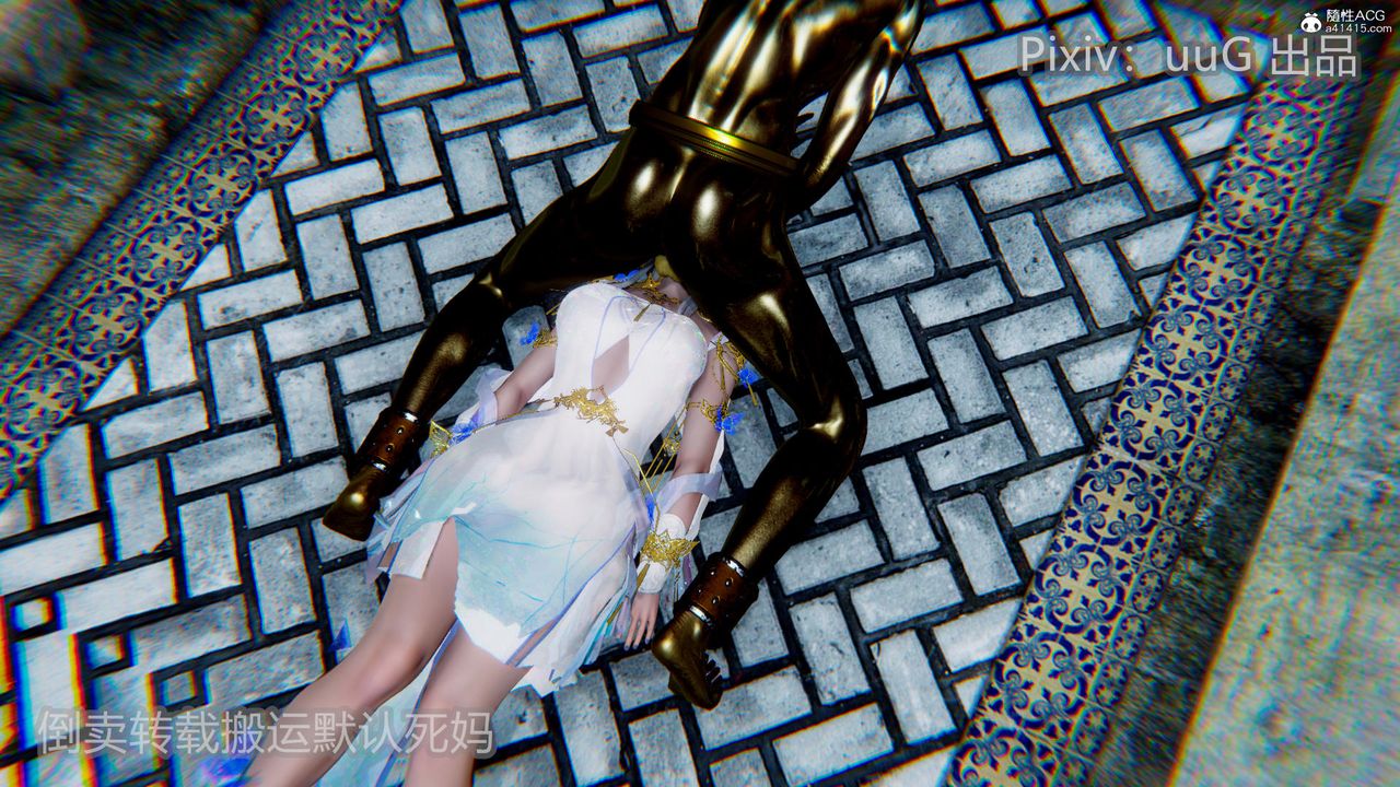 [3D]天命前传第20话