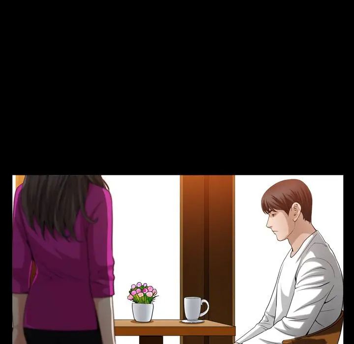 善良的她第27话