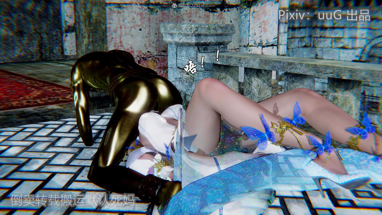 [3D]天命前传第21话