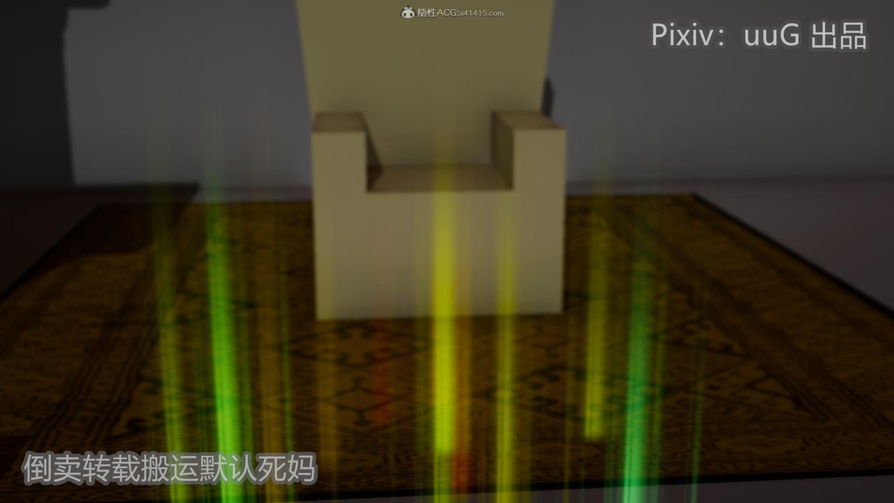 [3D]天命前傳第21話