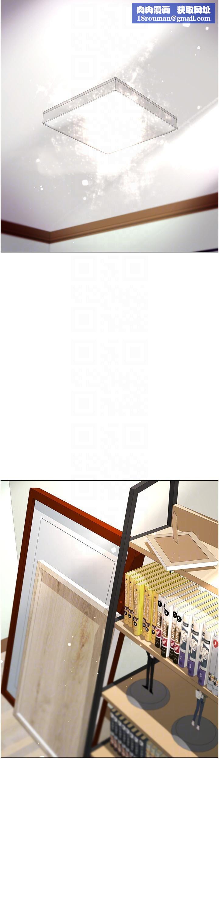 大嫂的裙子第46话-建文，你害我好想要…