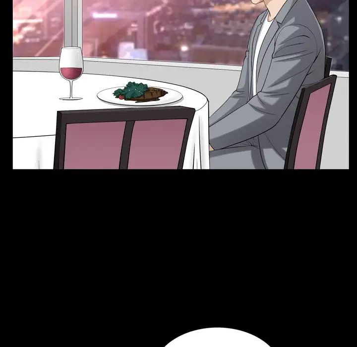 善良的她第27话