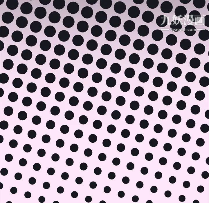 優質女人第13话