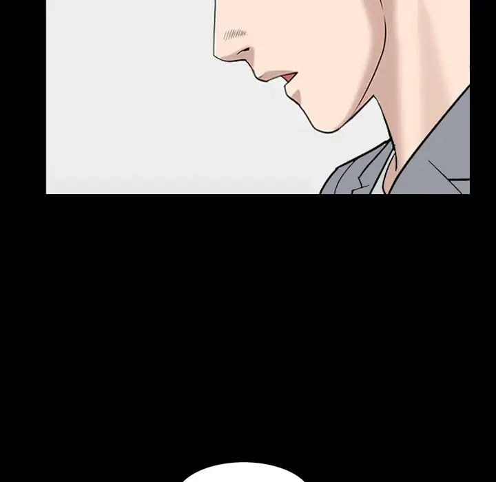 善良的她第27话