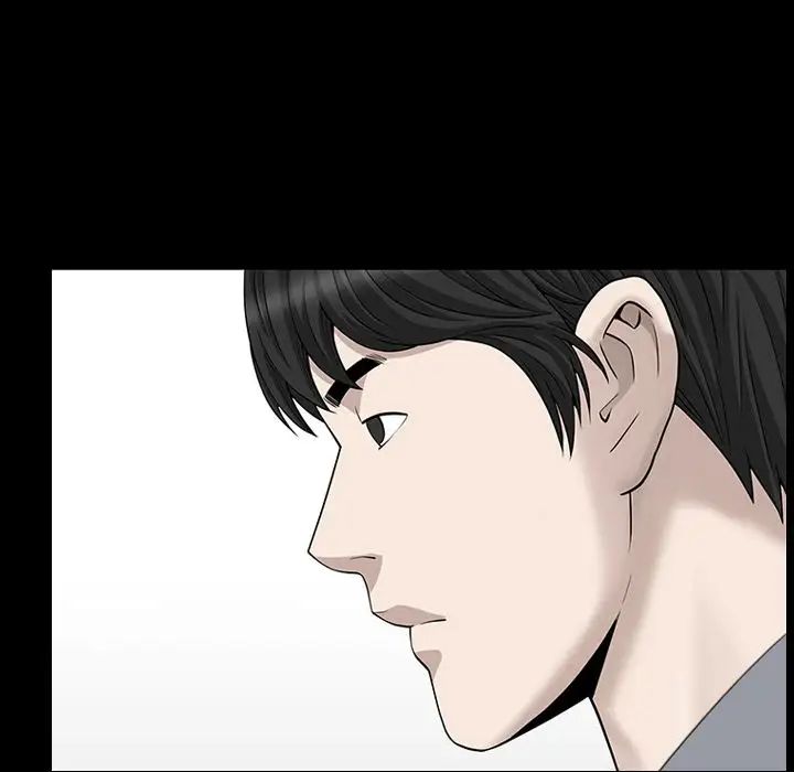 善良的她第27话