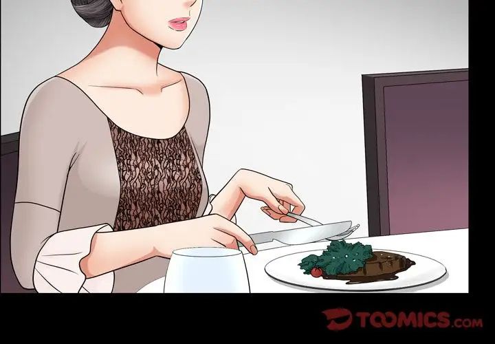 善良的她第28话