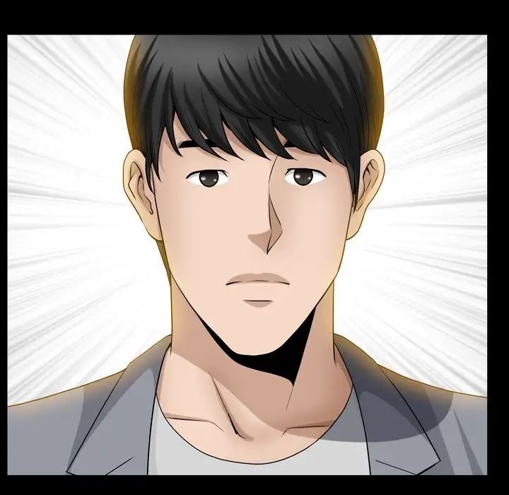 善良的她第28話