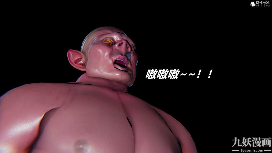 [3D]逆转第二季[完整版]第20章【第09话】