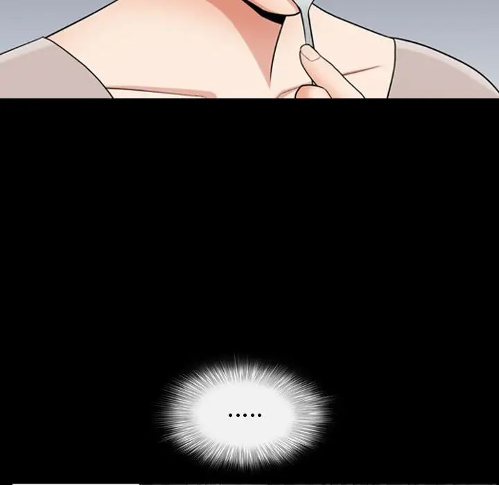 善良的她第28话