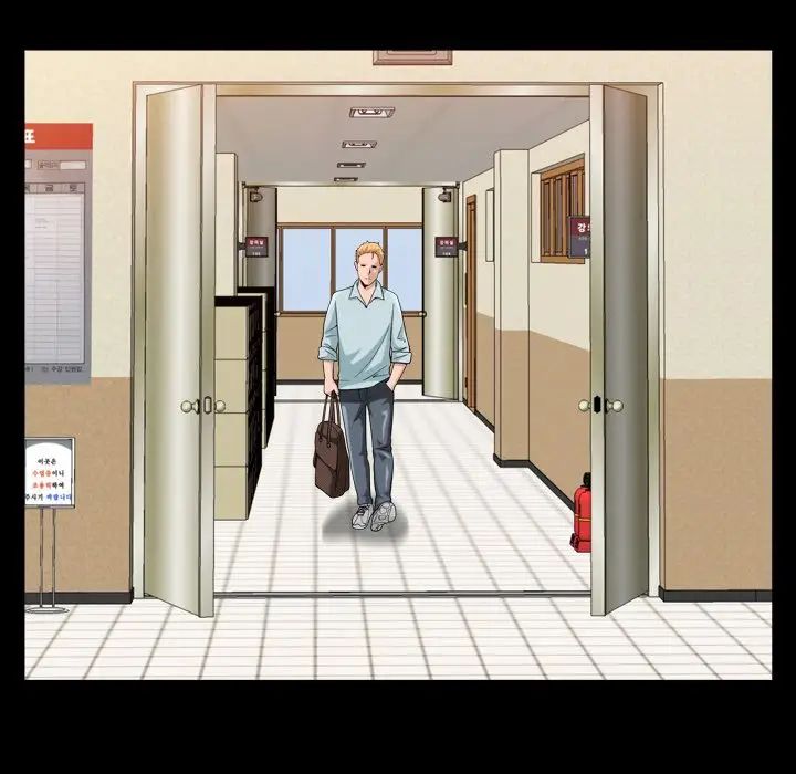 善良的她第28话