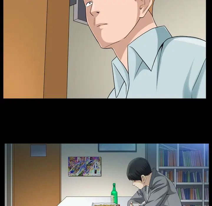 善良的她第28话