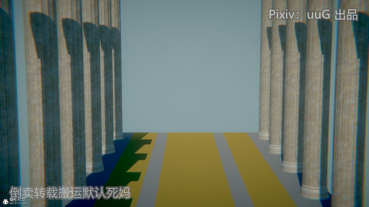 [3D]天命前傳第23話