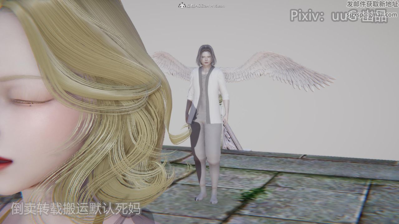 [3D]天命前传第23话