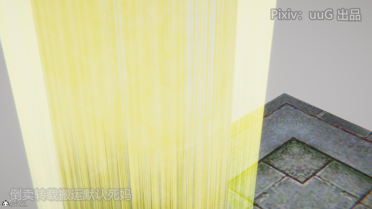 [3D]天命前傳第23話