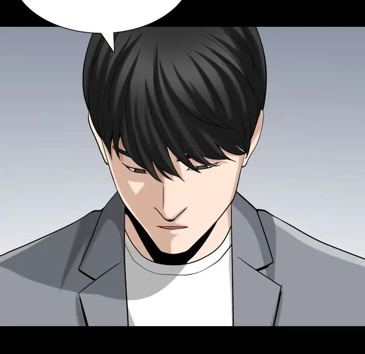 善良的她第28话