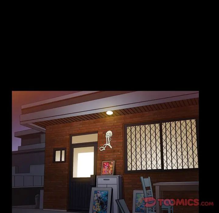 善良的她第28话