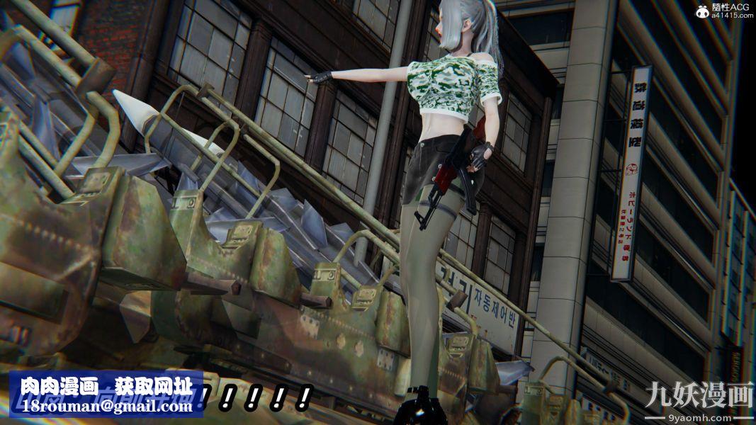 [3D]逆转第二季[完整版]第21章【第01话】