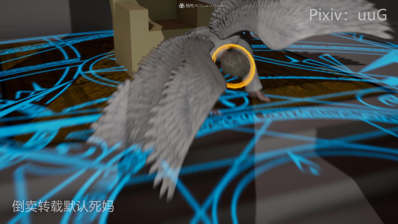 [3D]天命前傳第24話