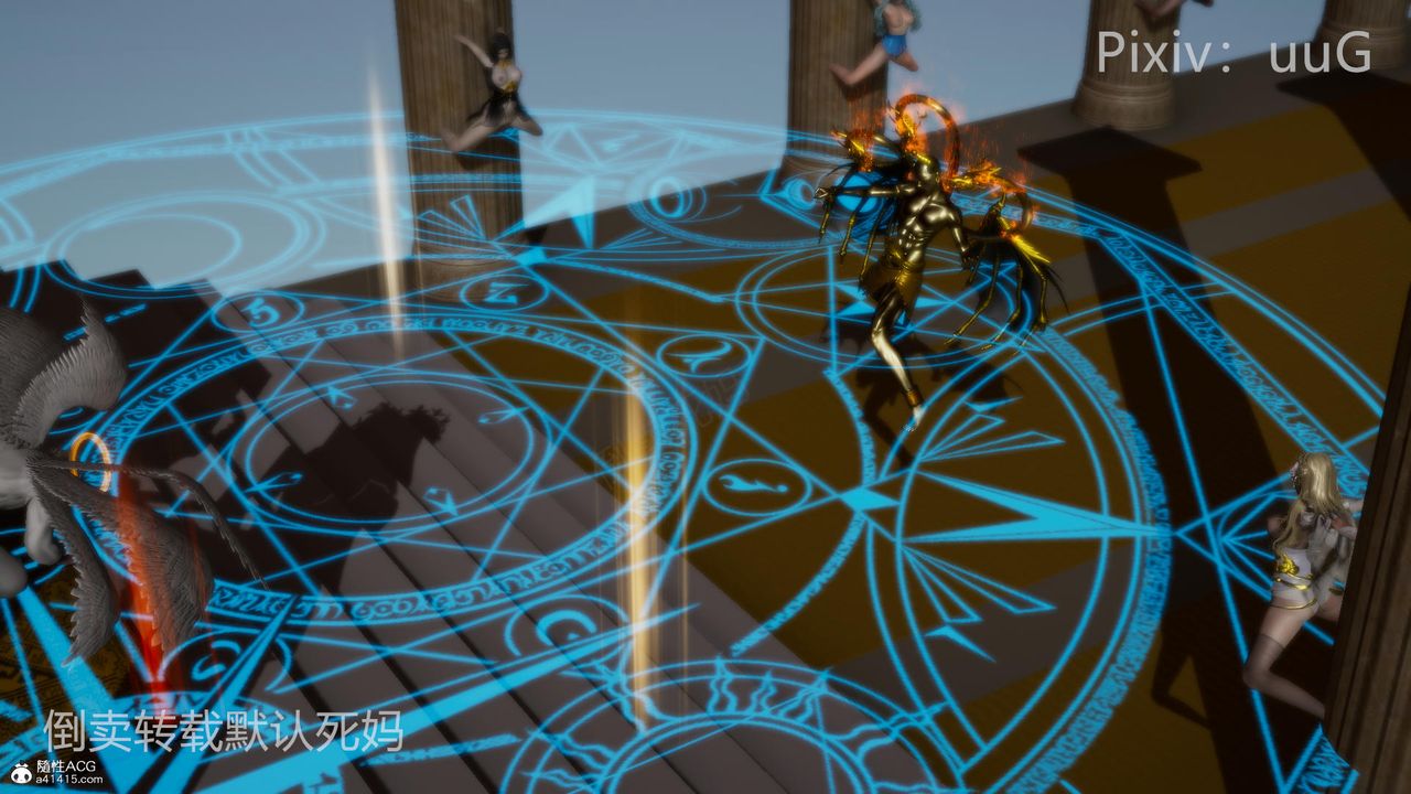 [3D]天命前传第24话