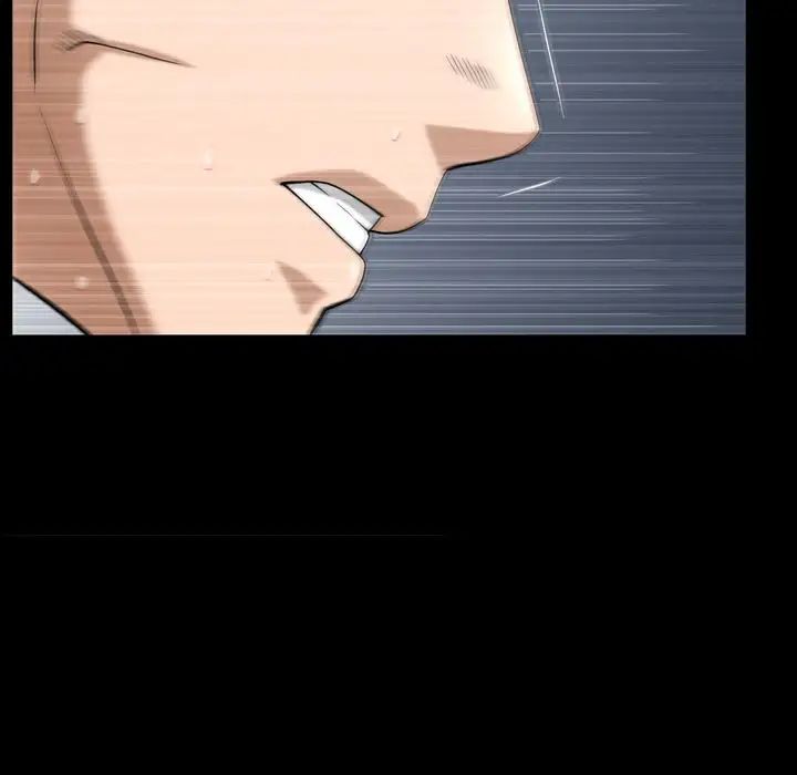 善良的她第29话