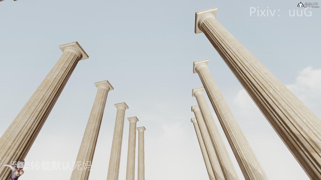 [3D]天命前傳第24話