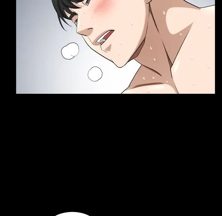 善良的她第29话