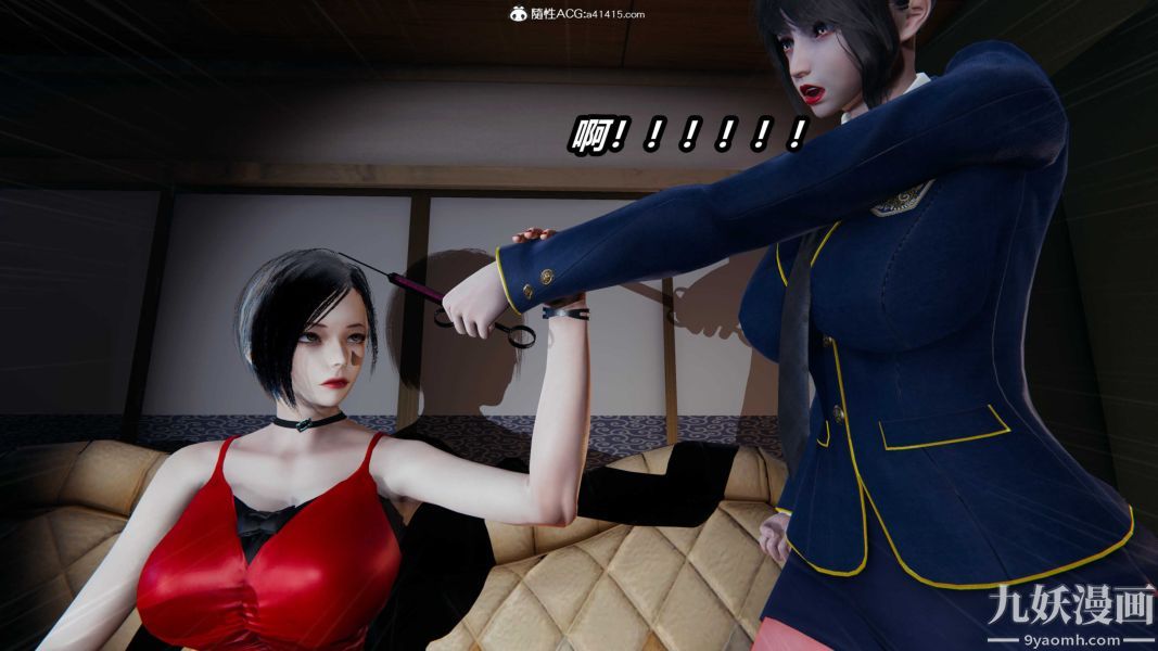 [3D]逆转第二季[完整版]第21章【第02话】