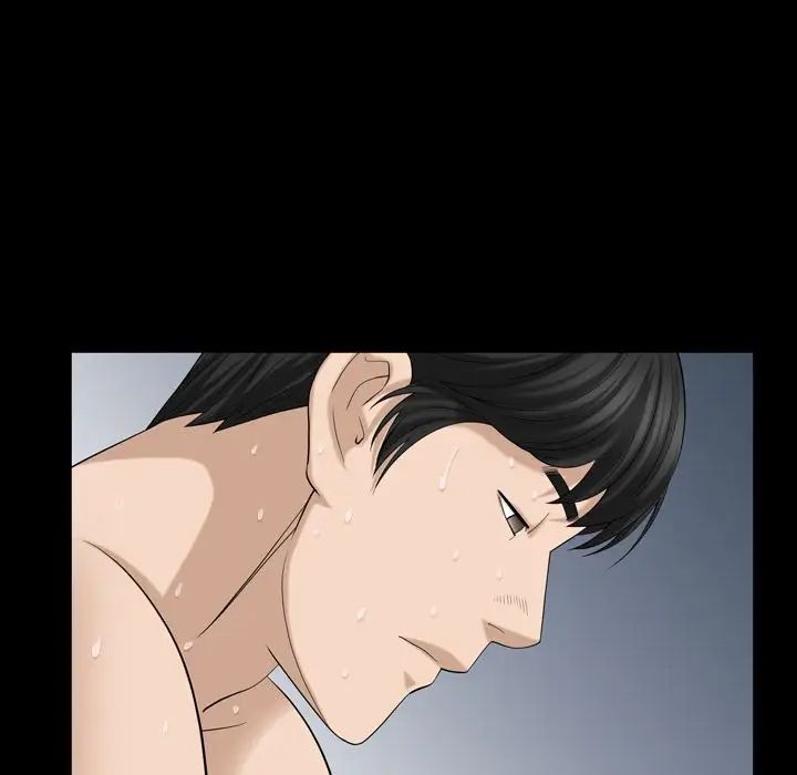 善良的她第29话