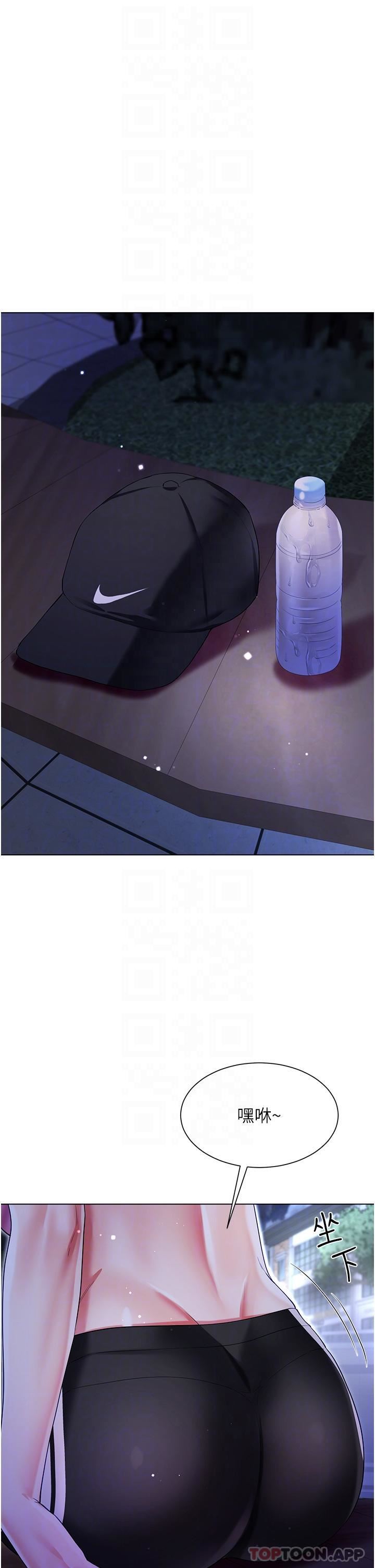 大嫂的裙子第51话-户外吹箫的快感