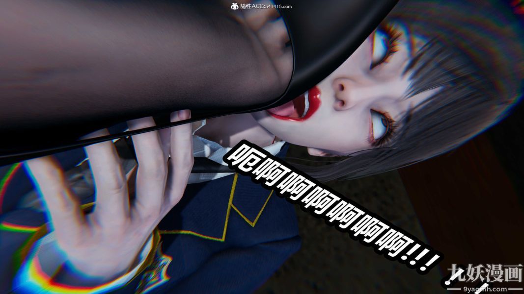 [3D]逆转第二季[完整版]第21章【第03话】