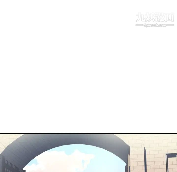 优质女人第15话