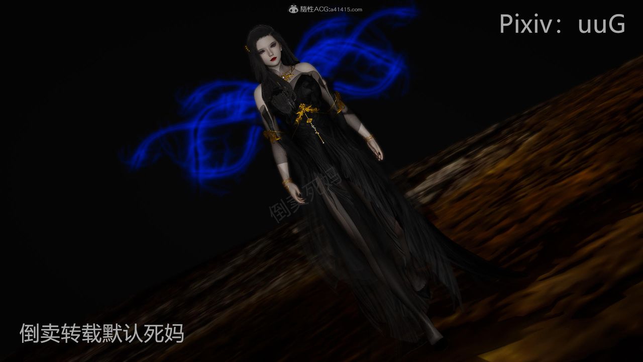 [3D]天命前傳第26話