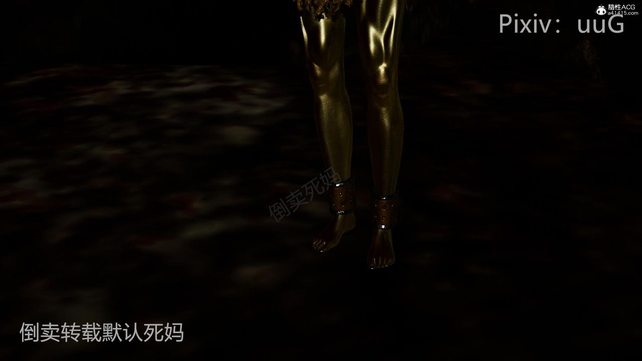 [3D]天命前传第26话