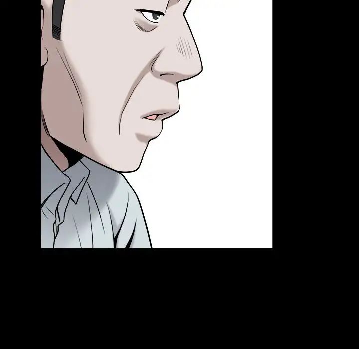 善良的她第30话