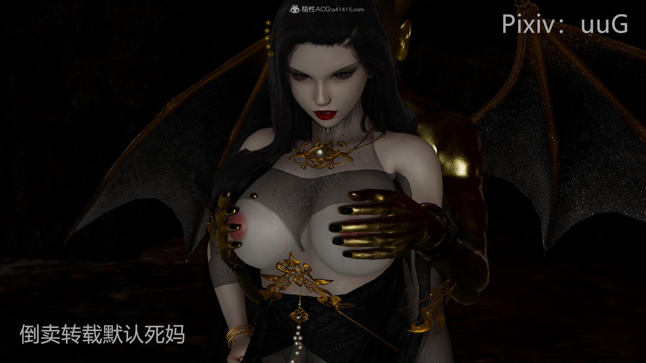 [3D]天命前傳第26話