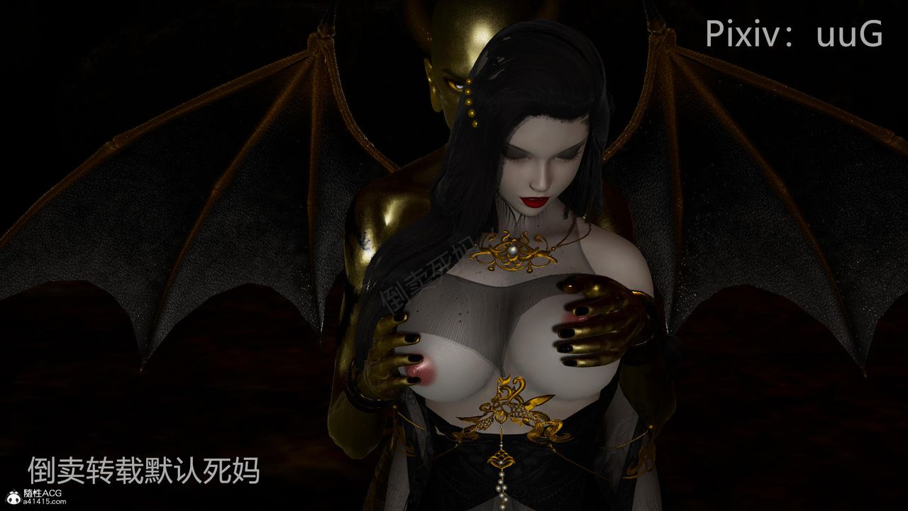 [3D]天命前传第26话