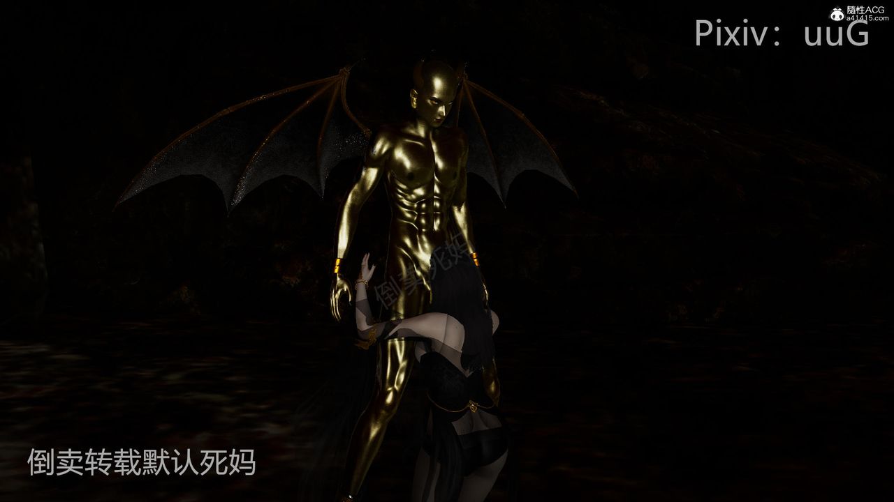 [3D]天命前传第26话