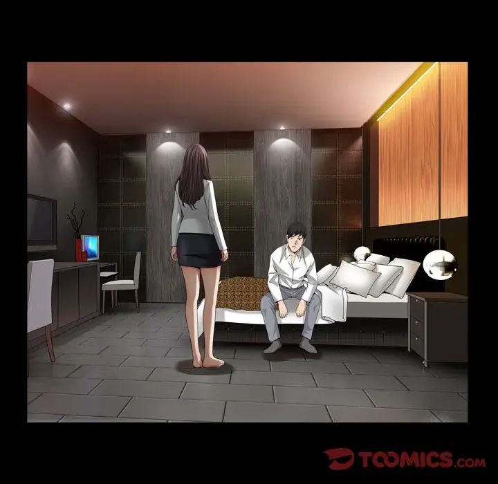 善良的她第30话