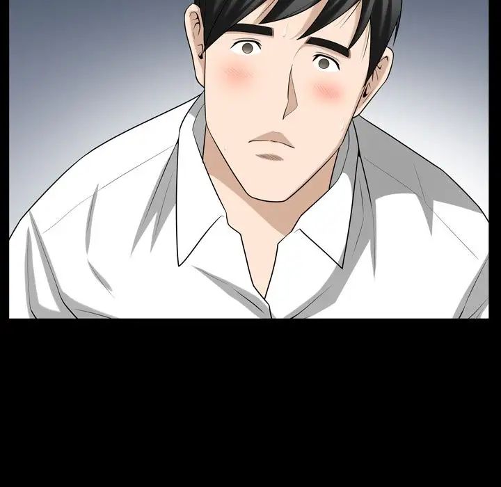 善良的她第30話