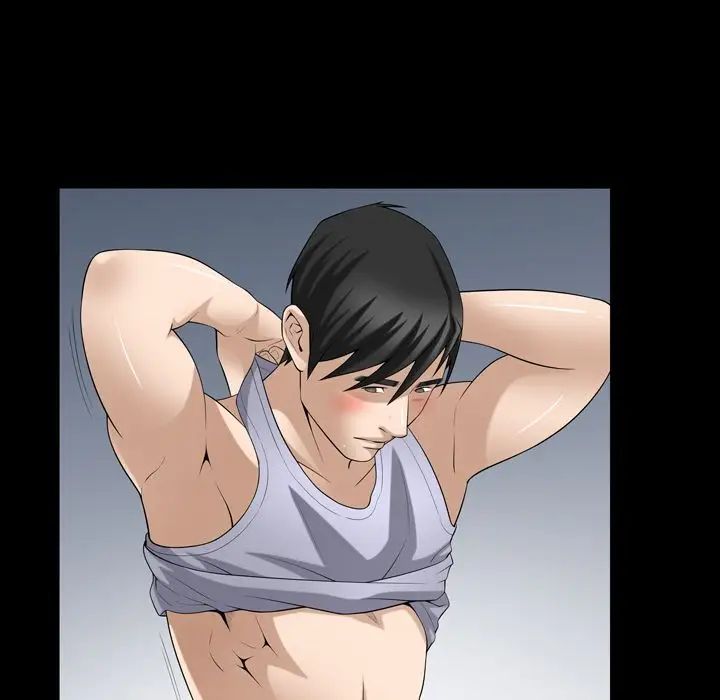 善良的她第30话