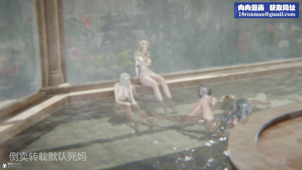 [3D]天命前传第27话-最终话