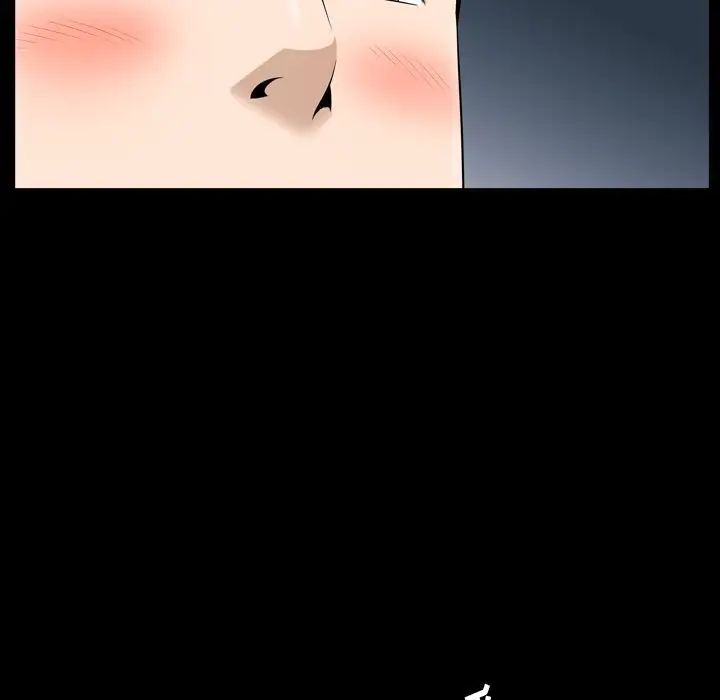 善良的她第30话