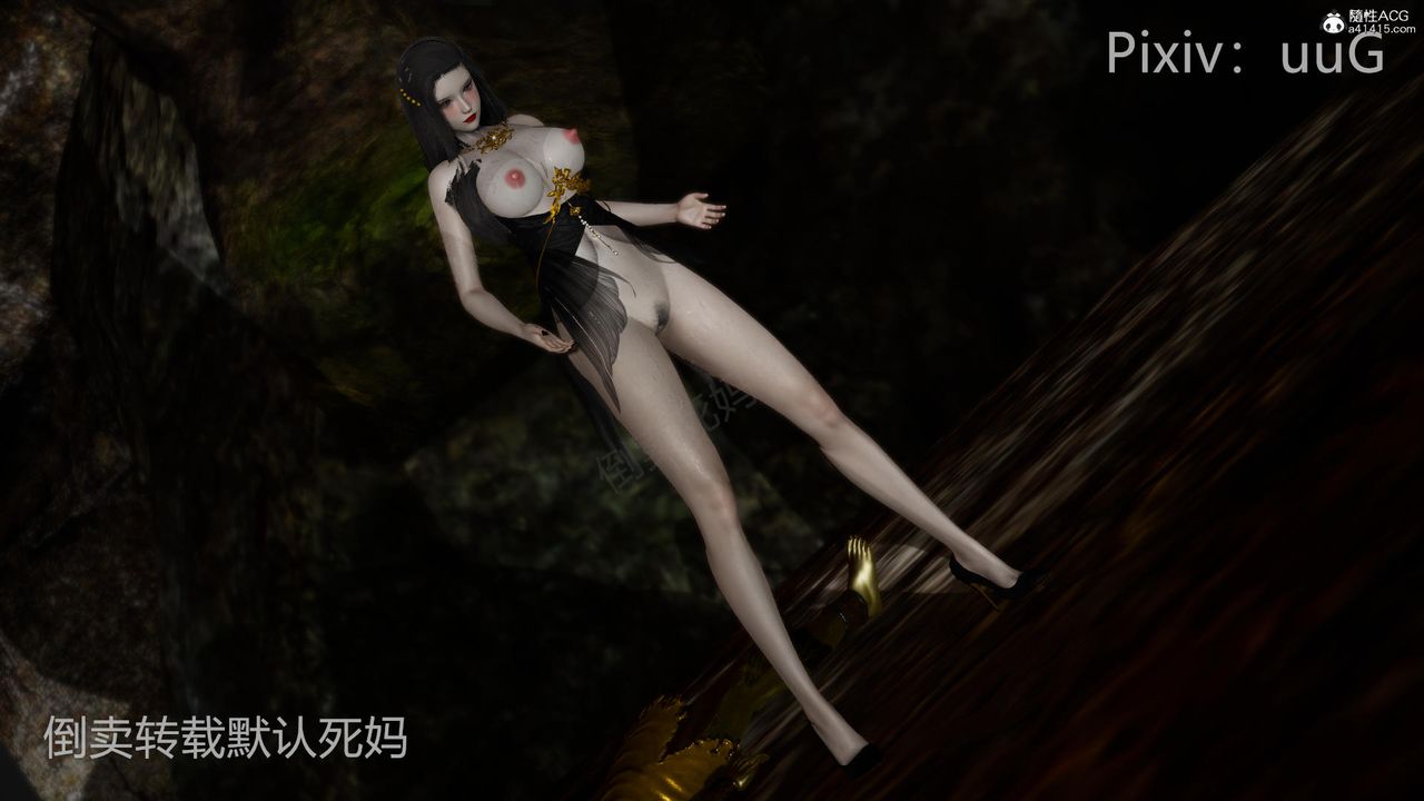 [3D]天命前传第27话-最终话